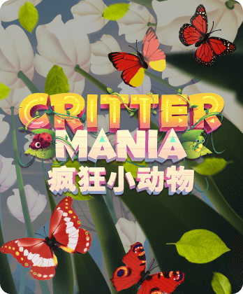 Crittermania